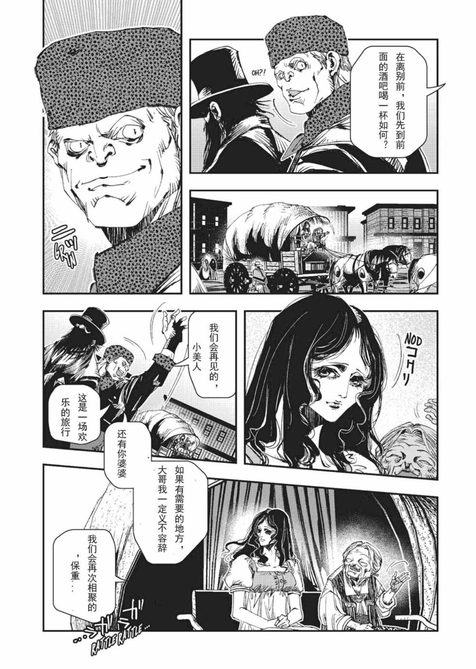 第185页