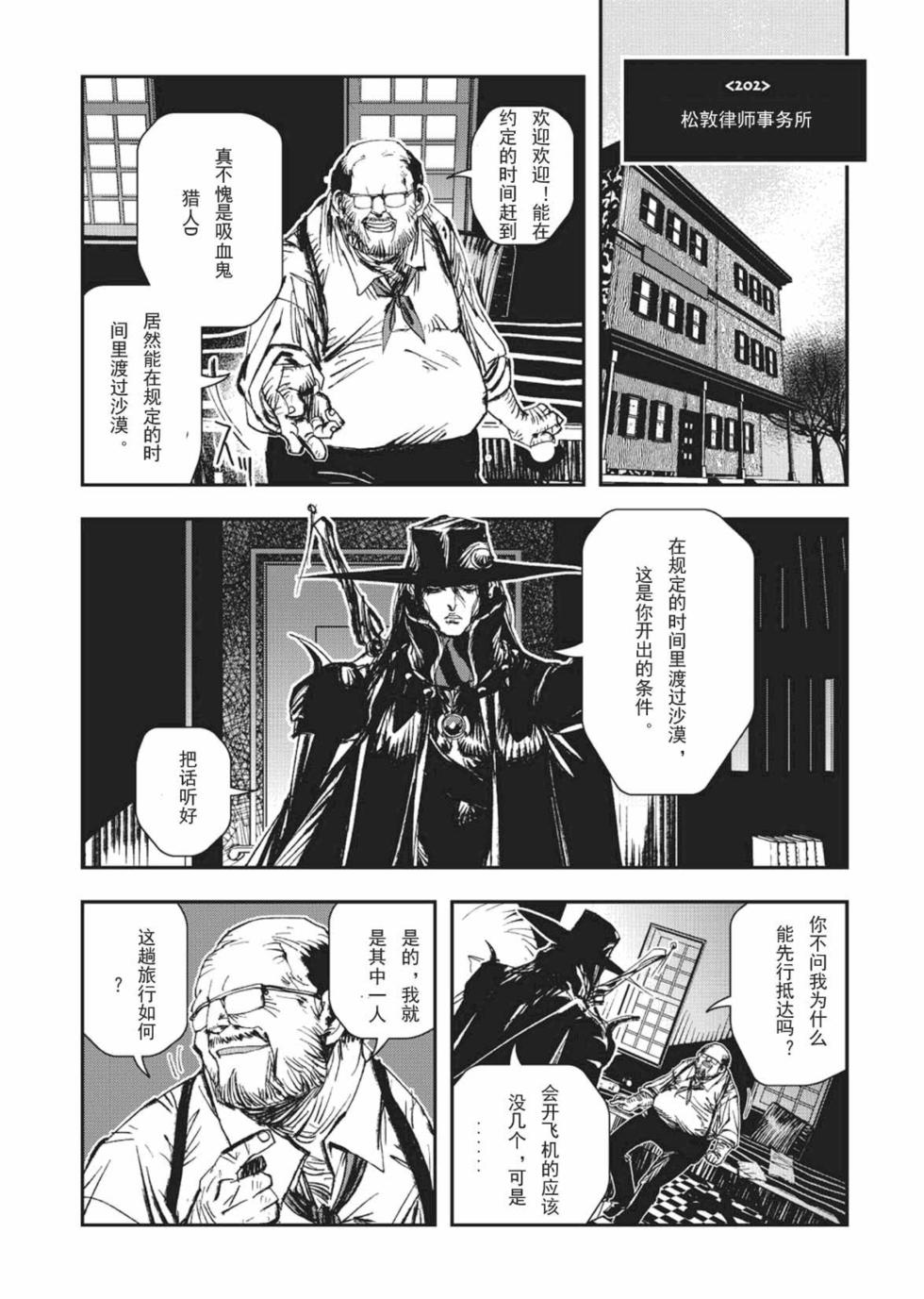 第186页