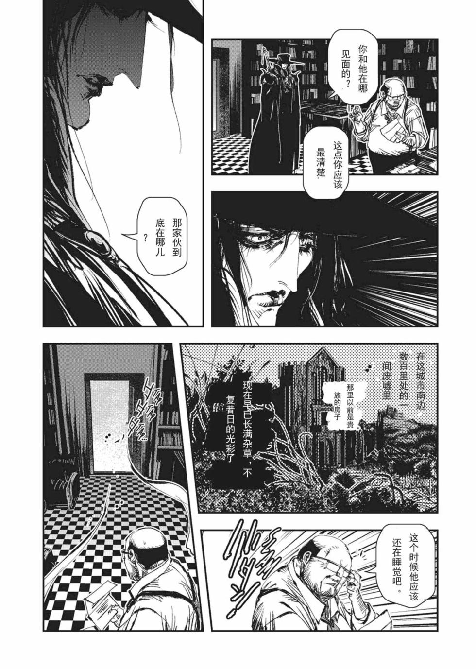 第187页