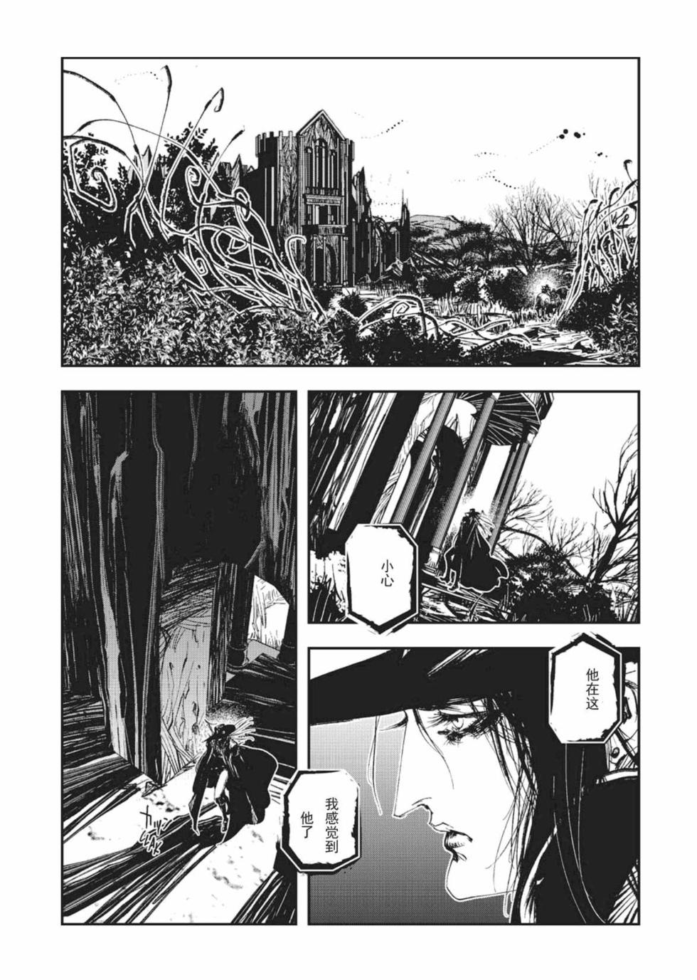 第188页