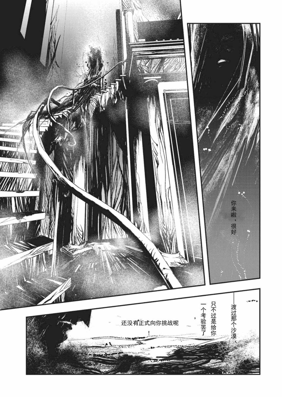 第189页