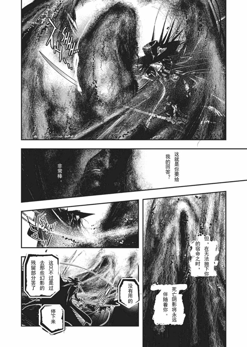 第192页