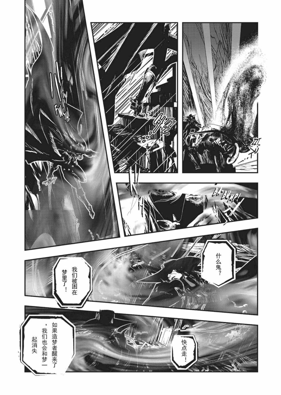 第193页