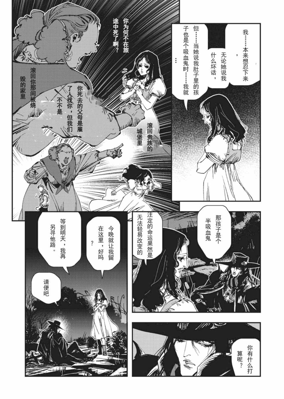 第198页