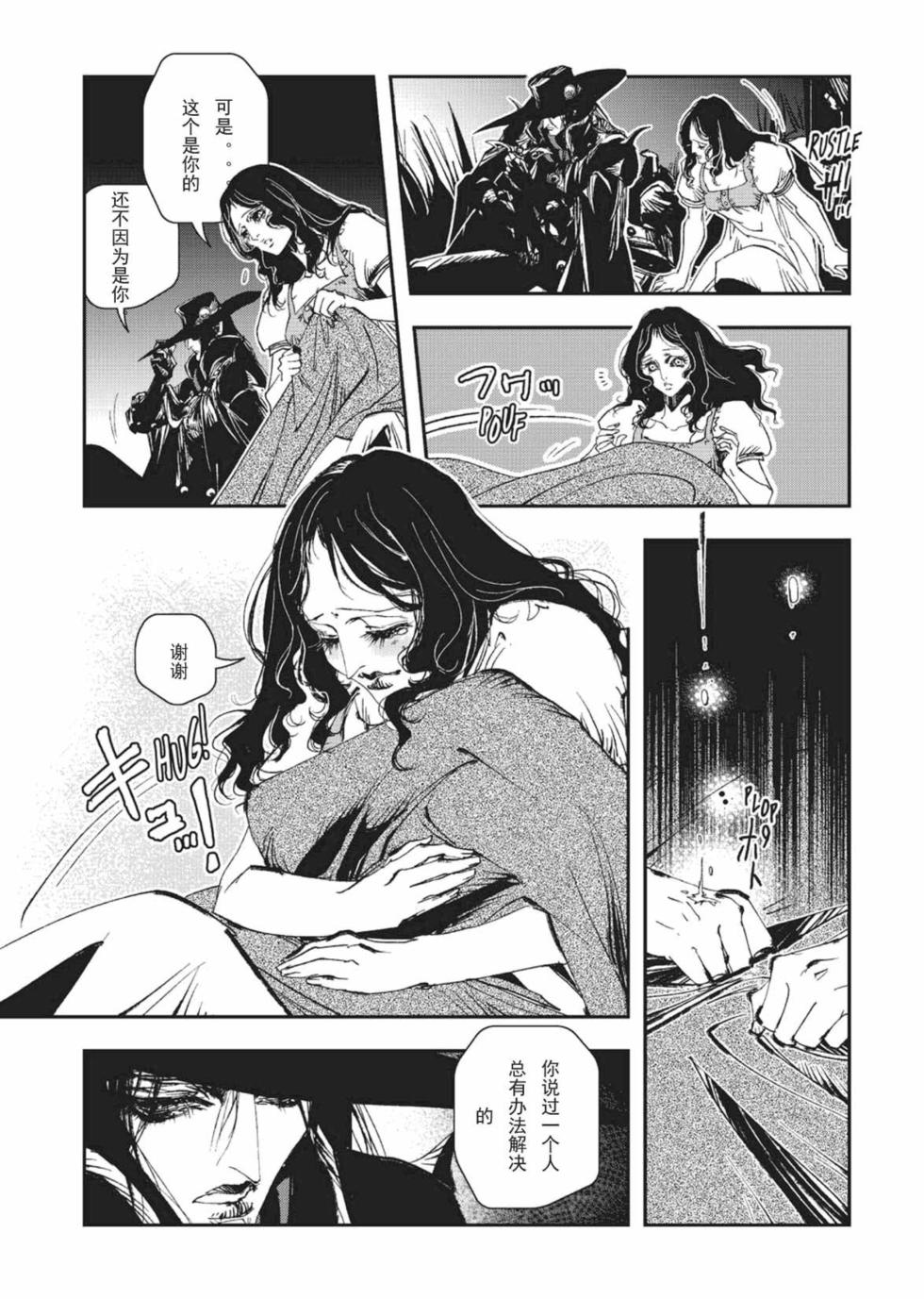 第199页