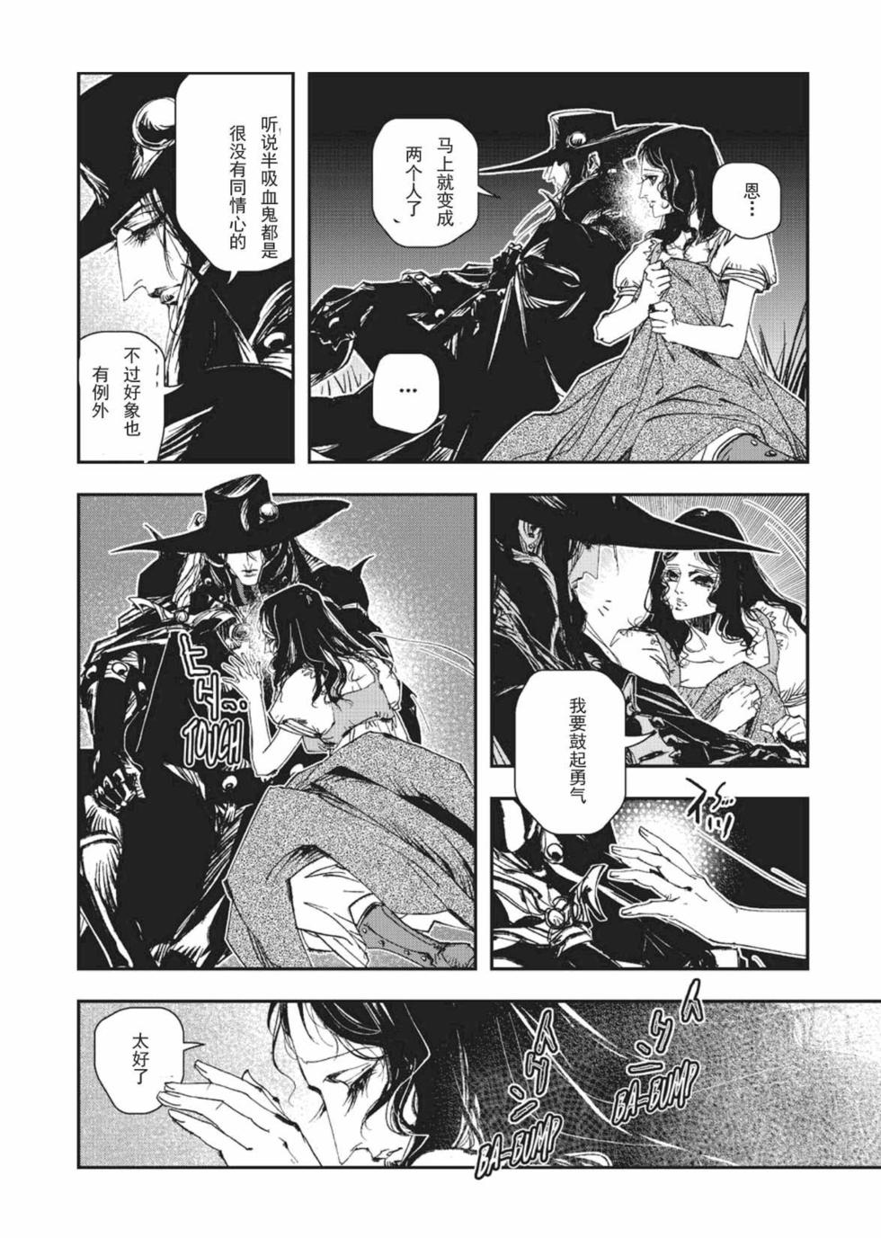 第200页