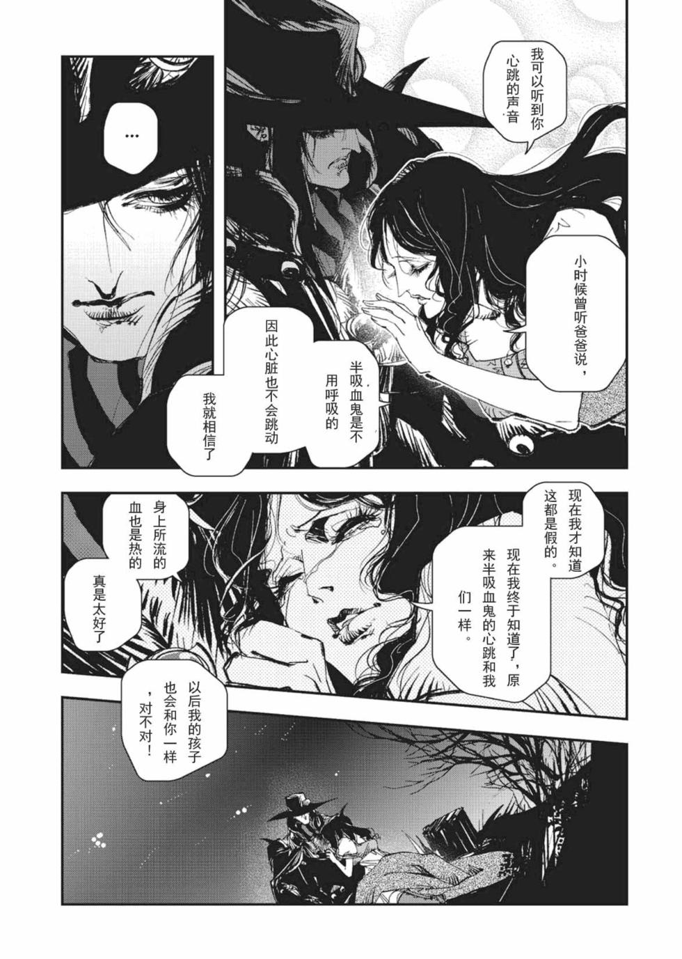 第201页