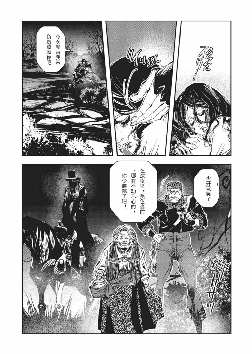 第202页