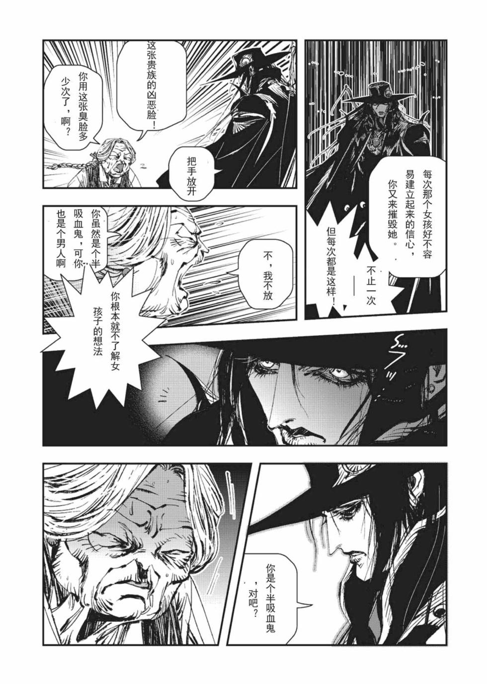 第205页