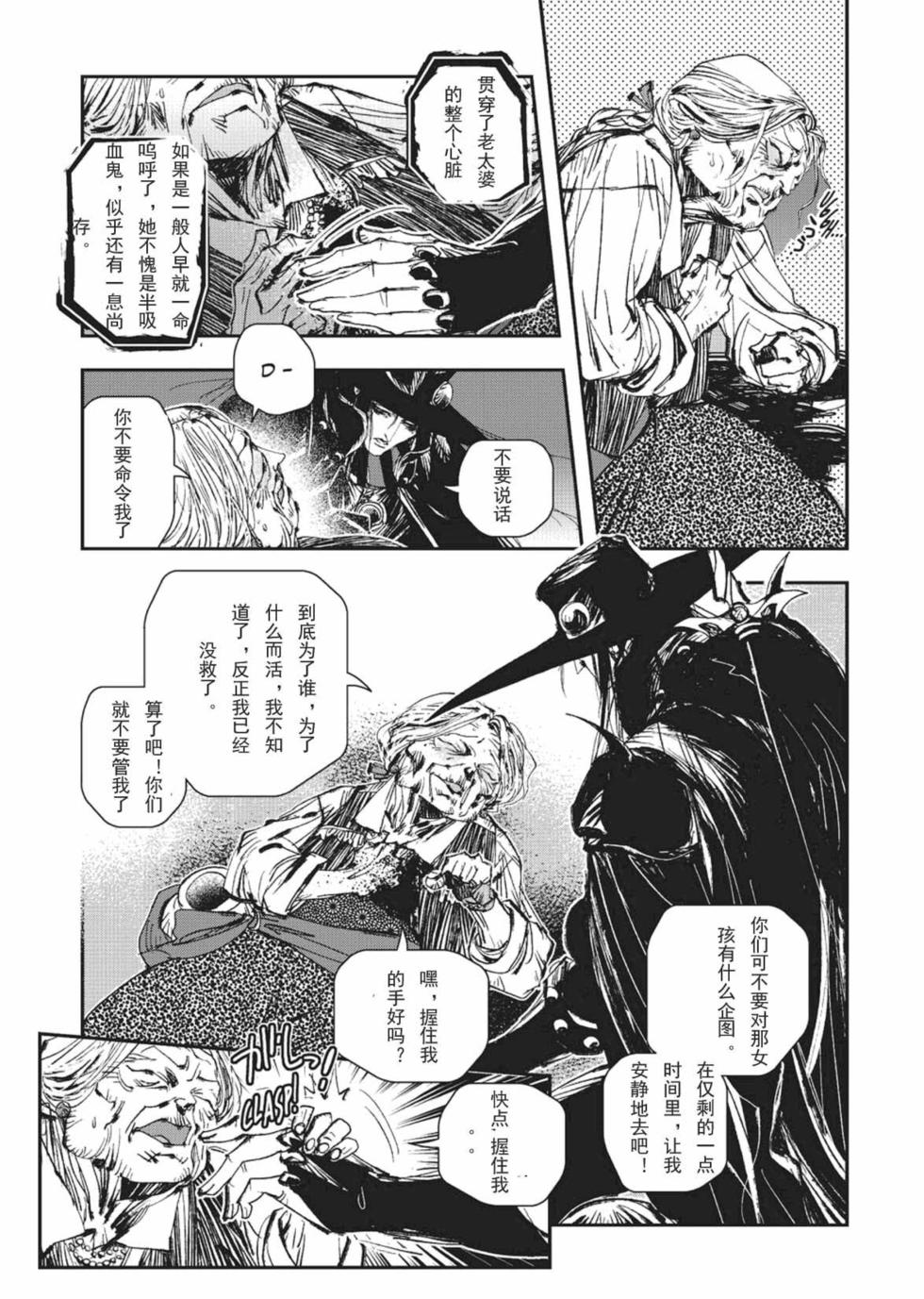 第208页