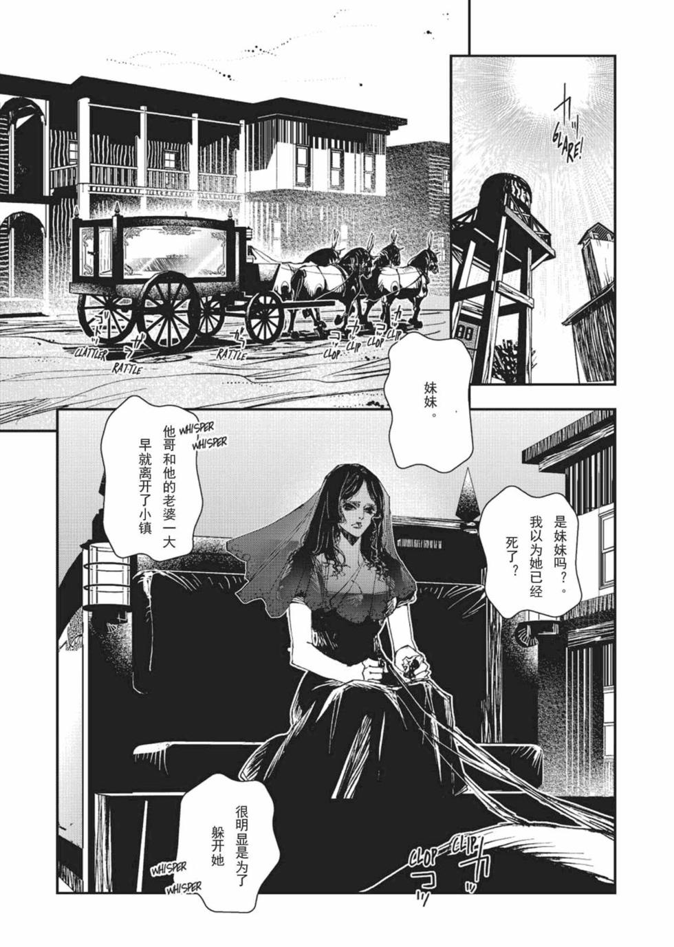第212页