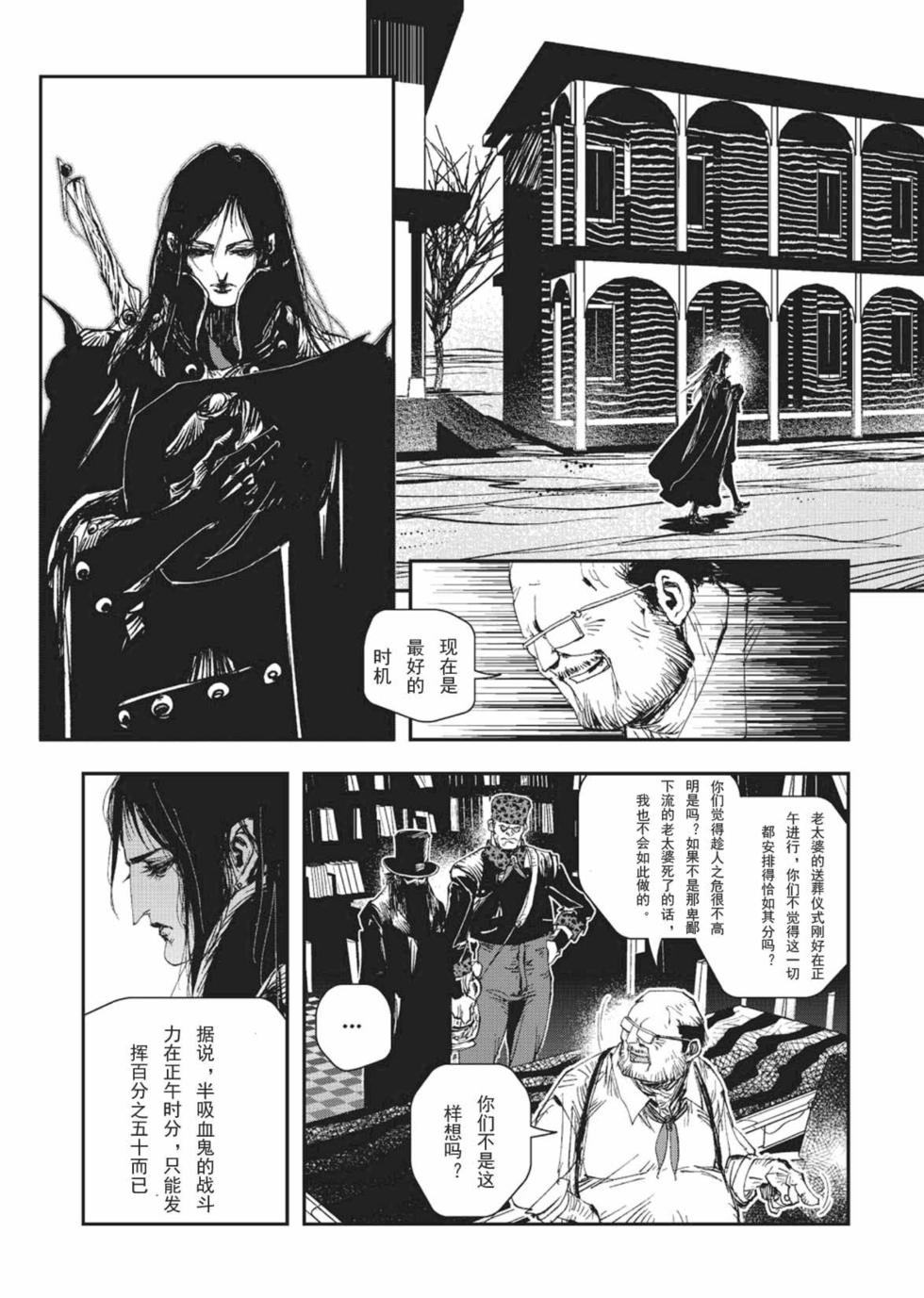 第213页
