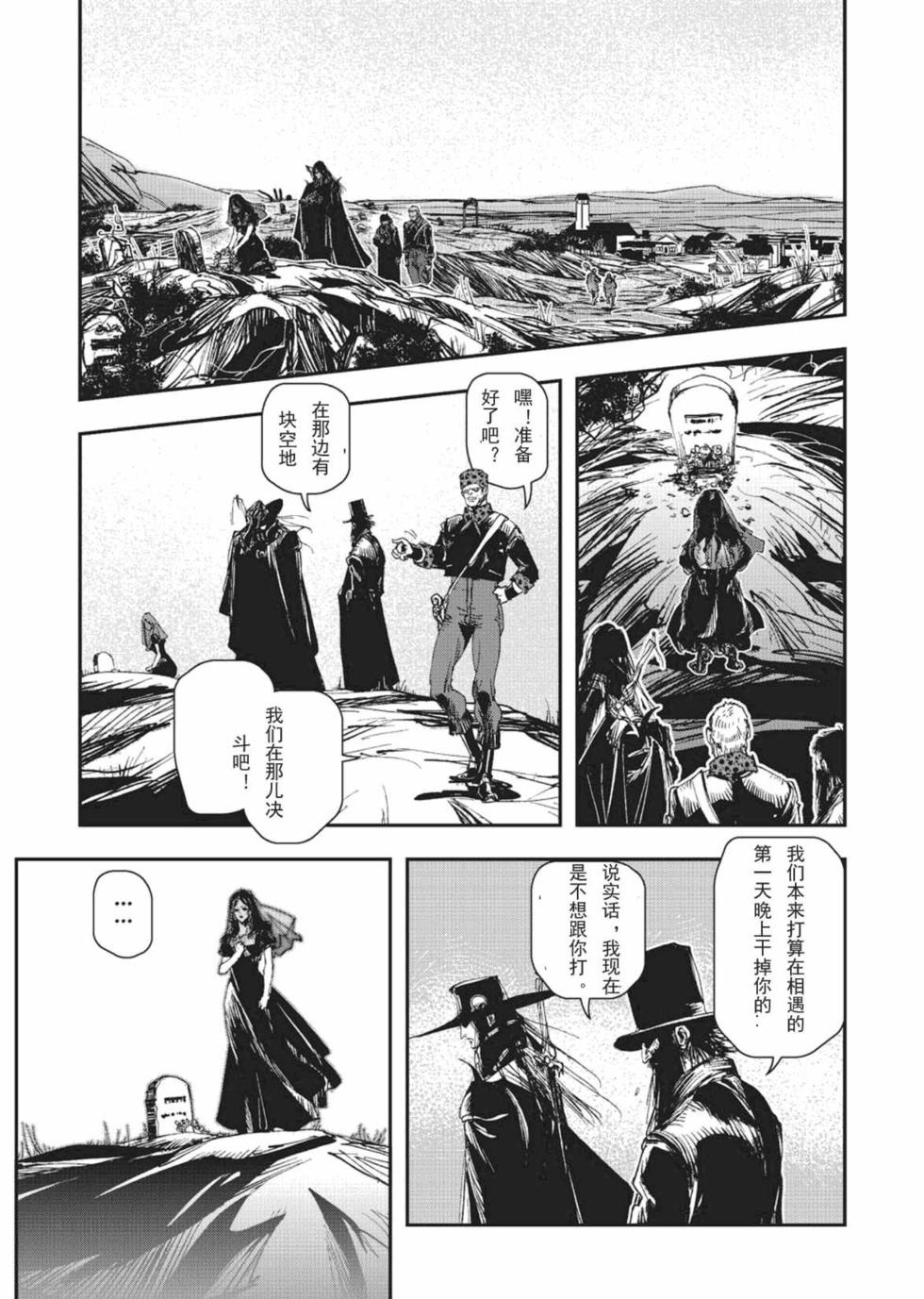 第216页