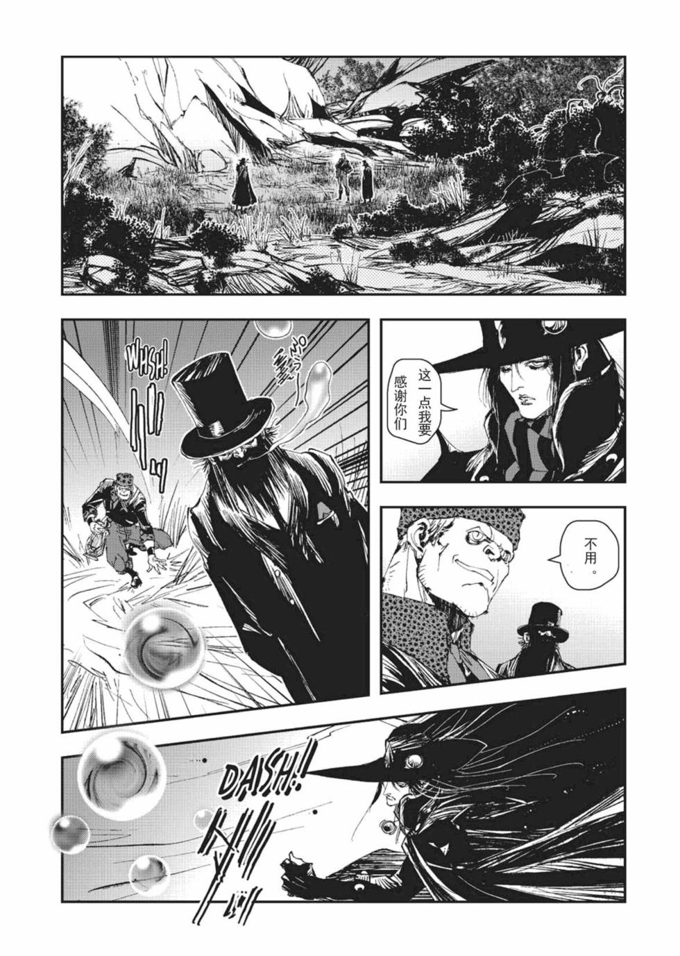 第217页