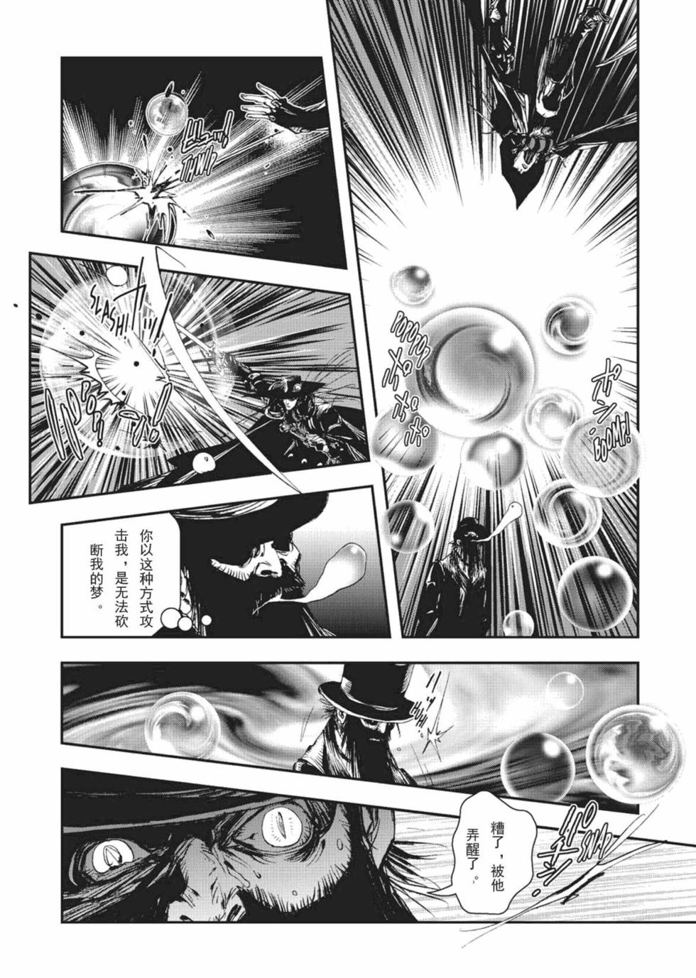 第218页