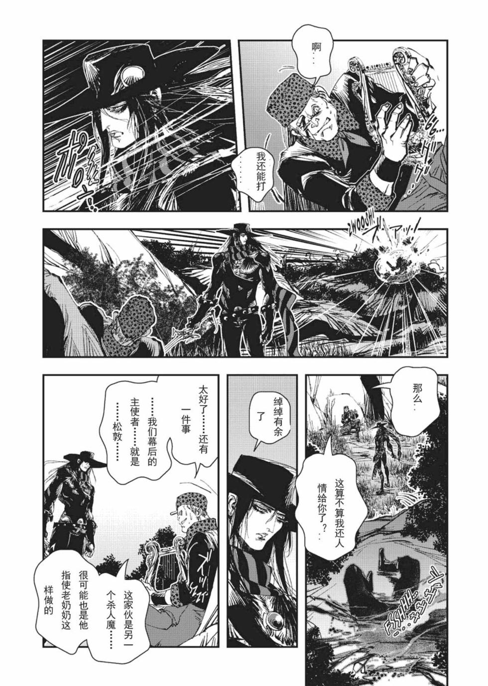 第222页