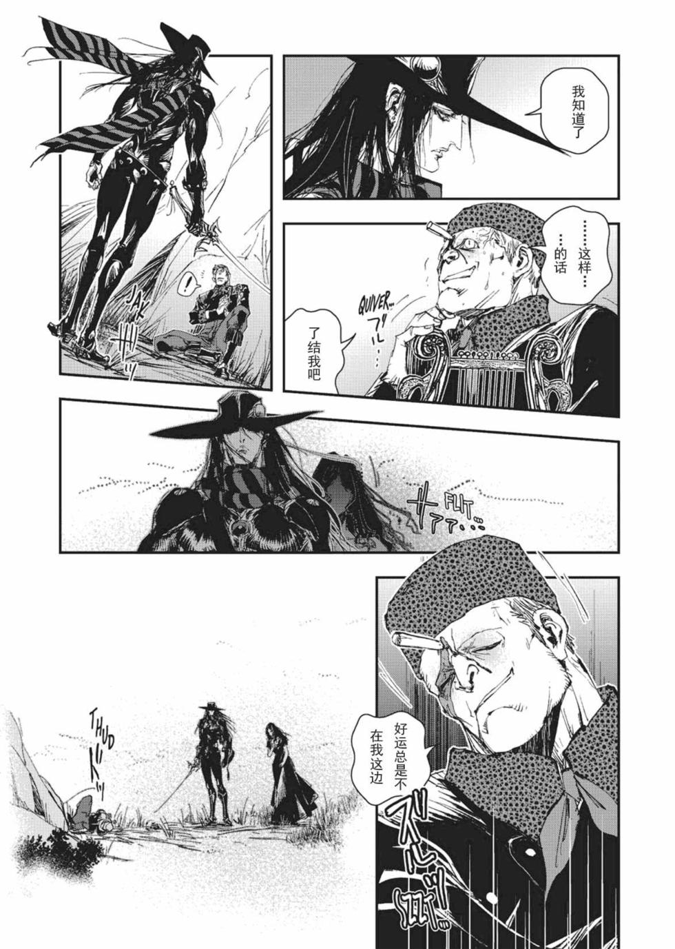 第223页