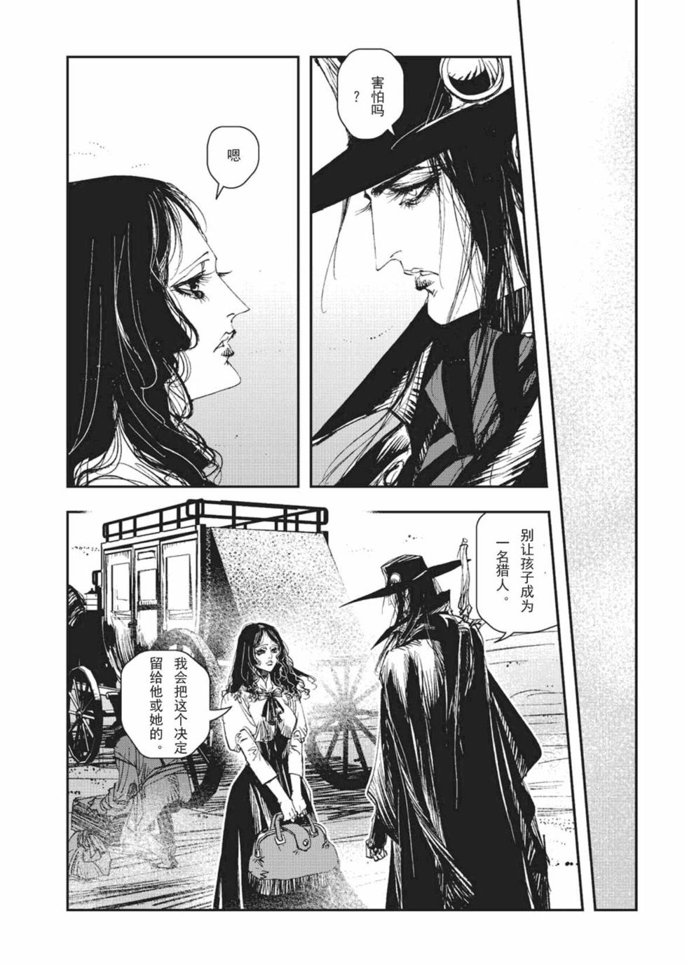 第224页
