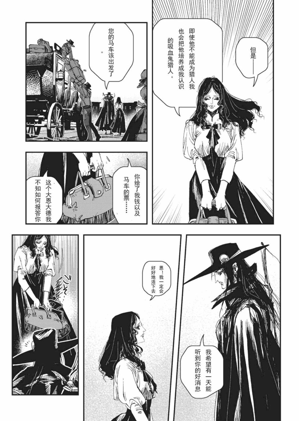 第225页