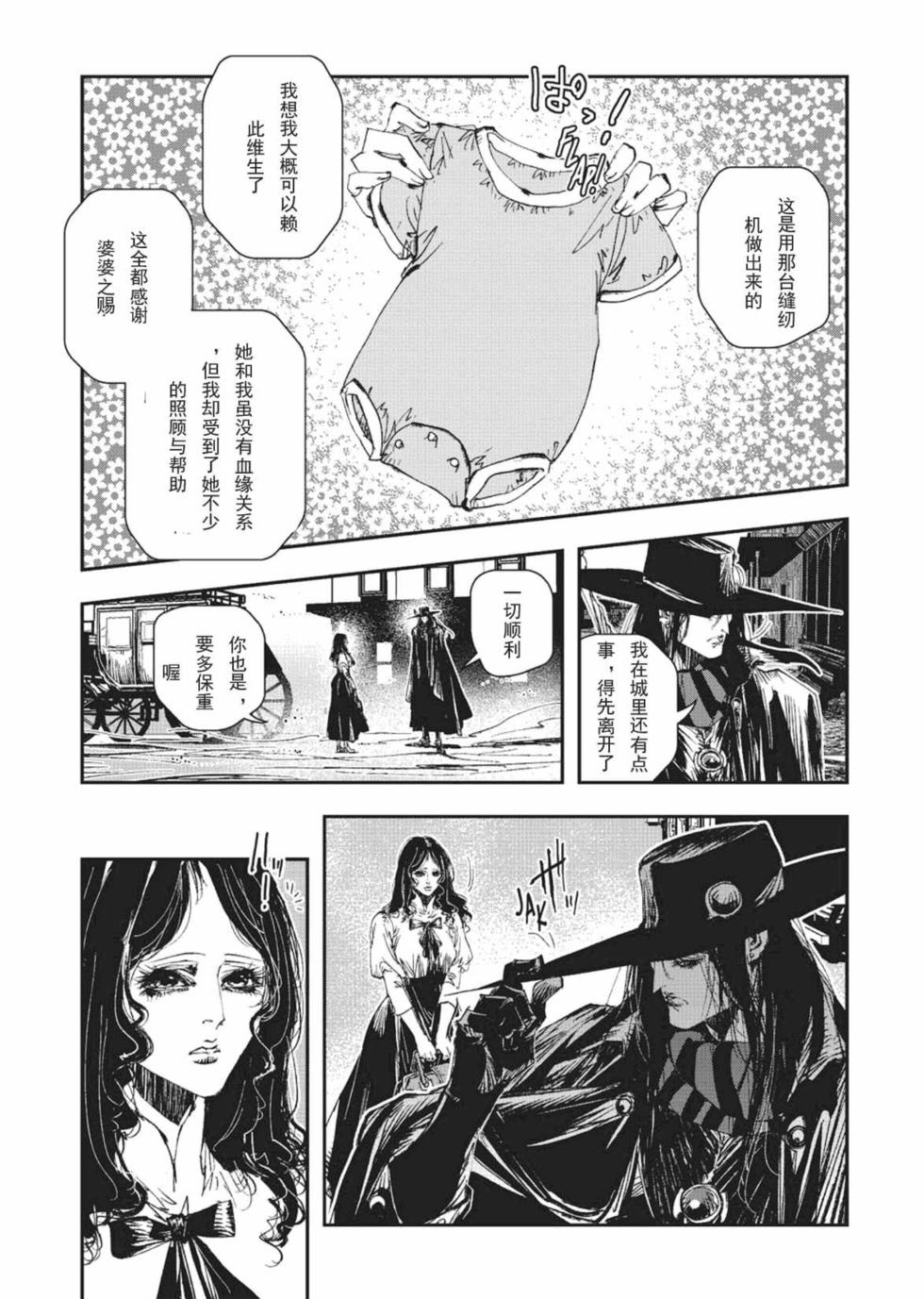 第226页