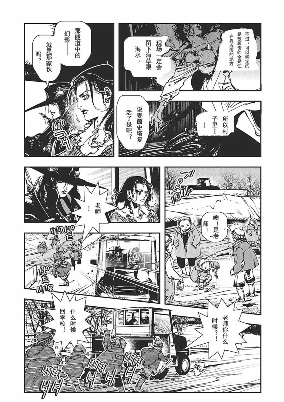 第85页