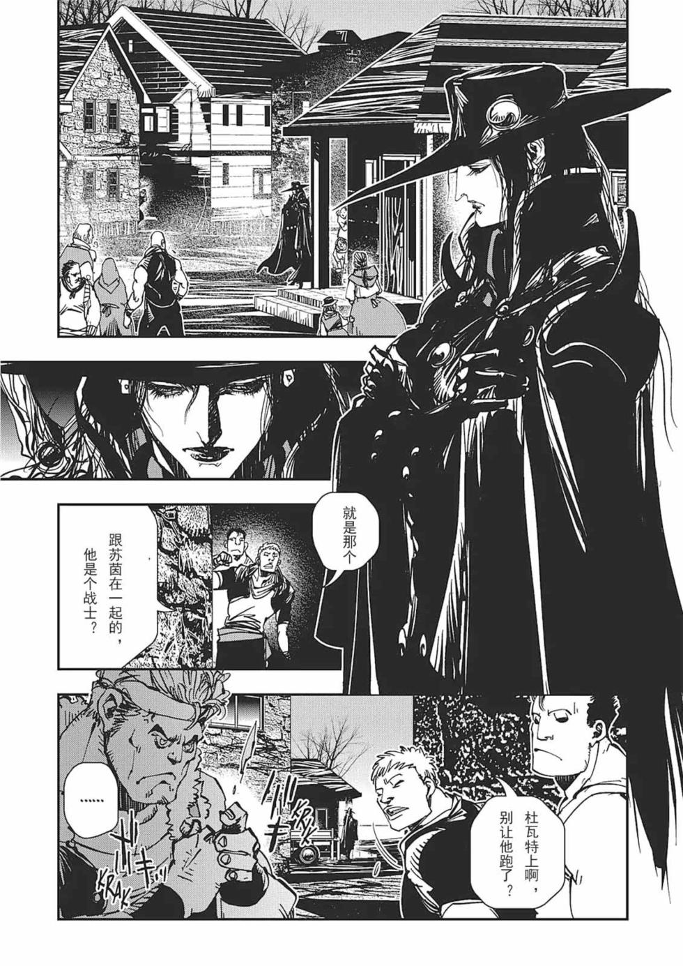 第90页