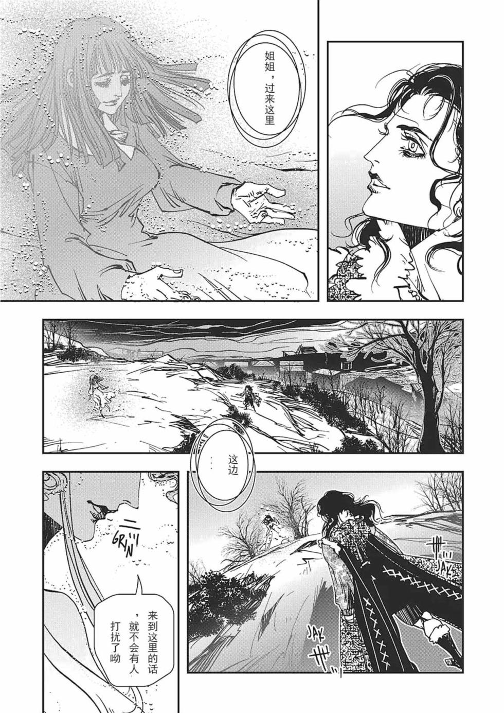 第92页