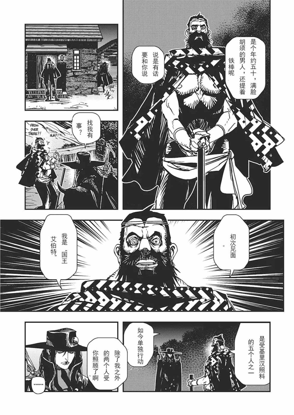 第102页