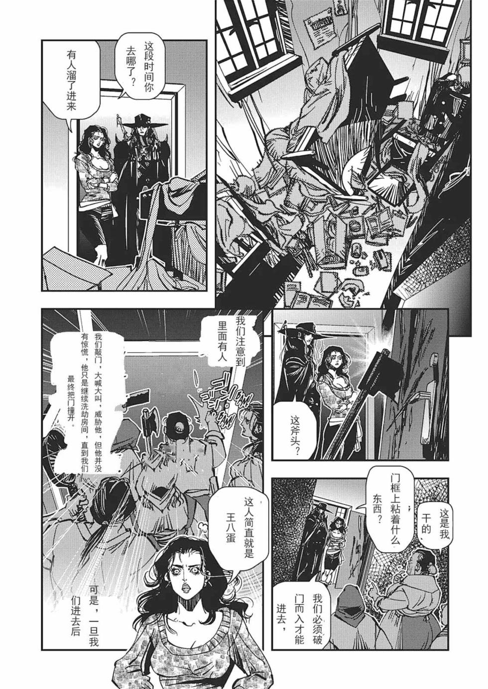 第115页