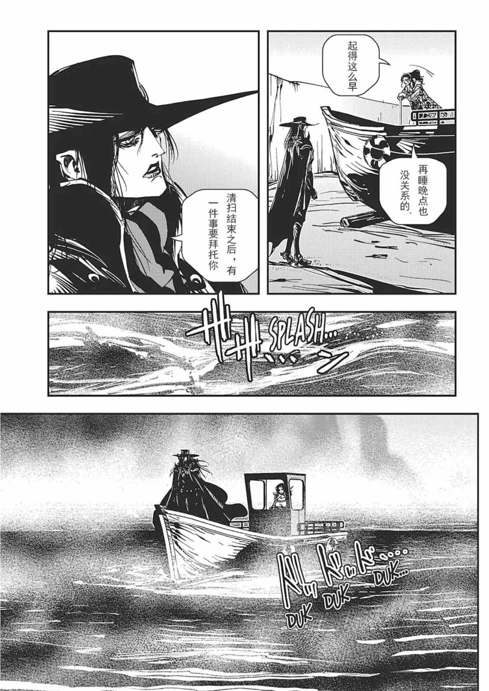 第120页