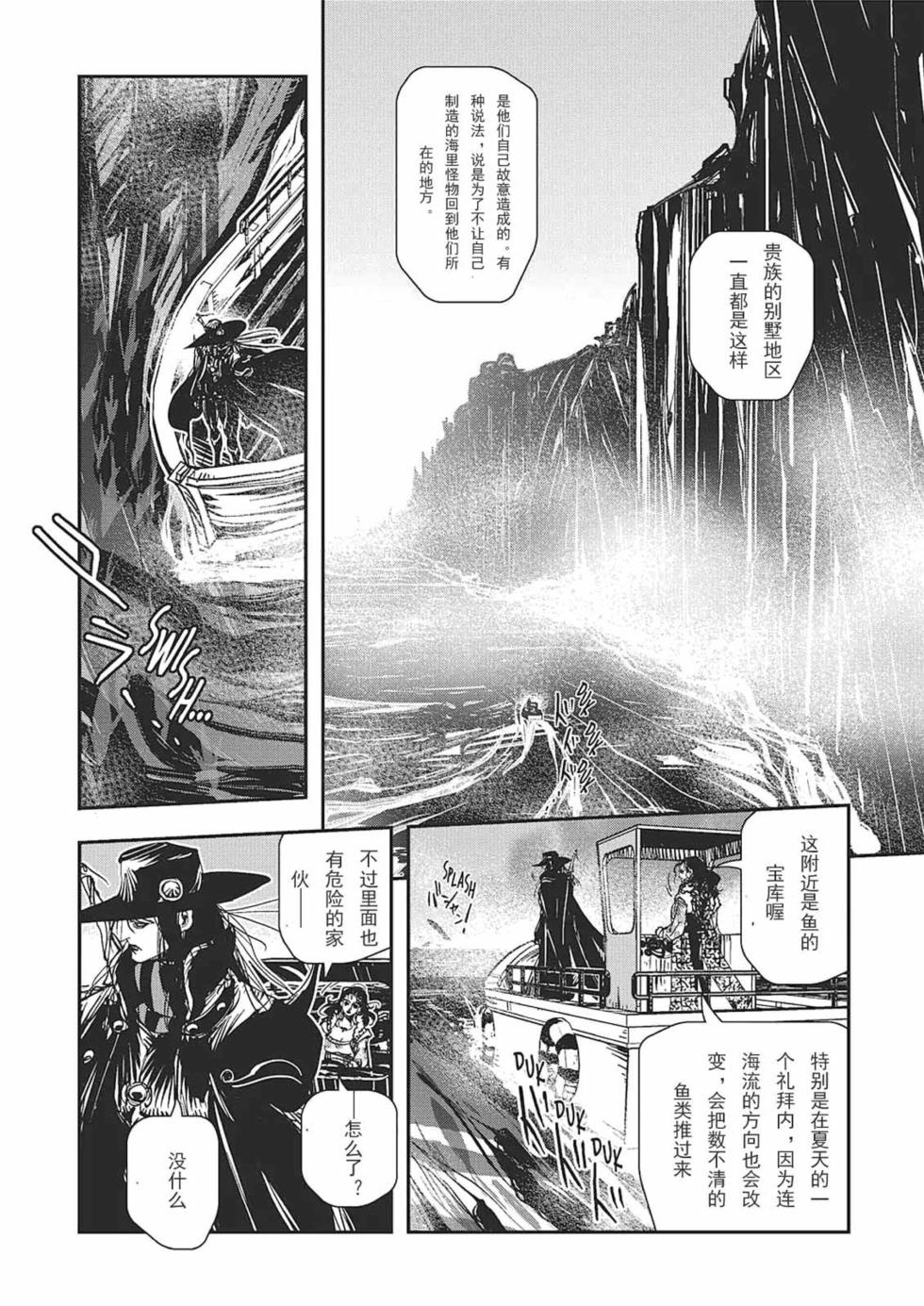第121页