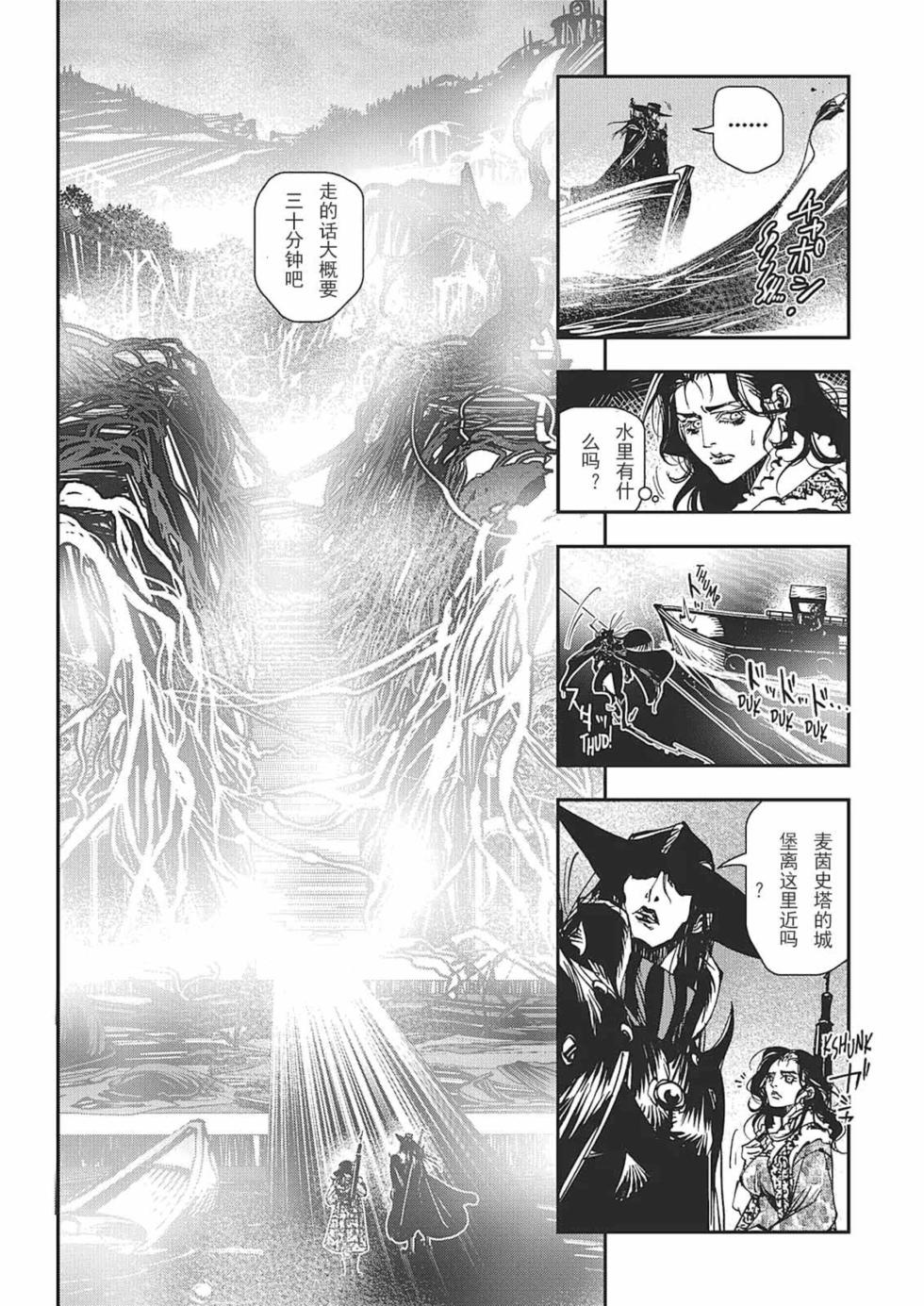 第123页