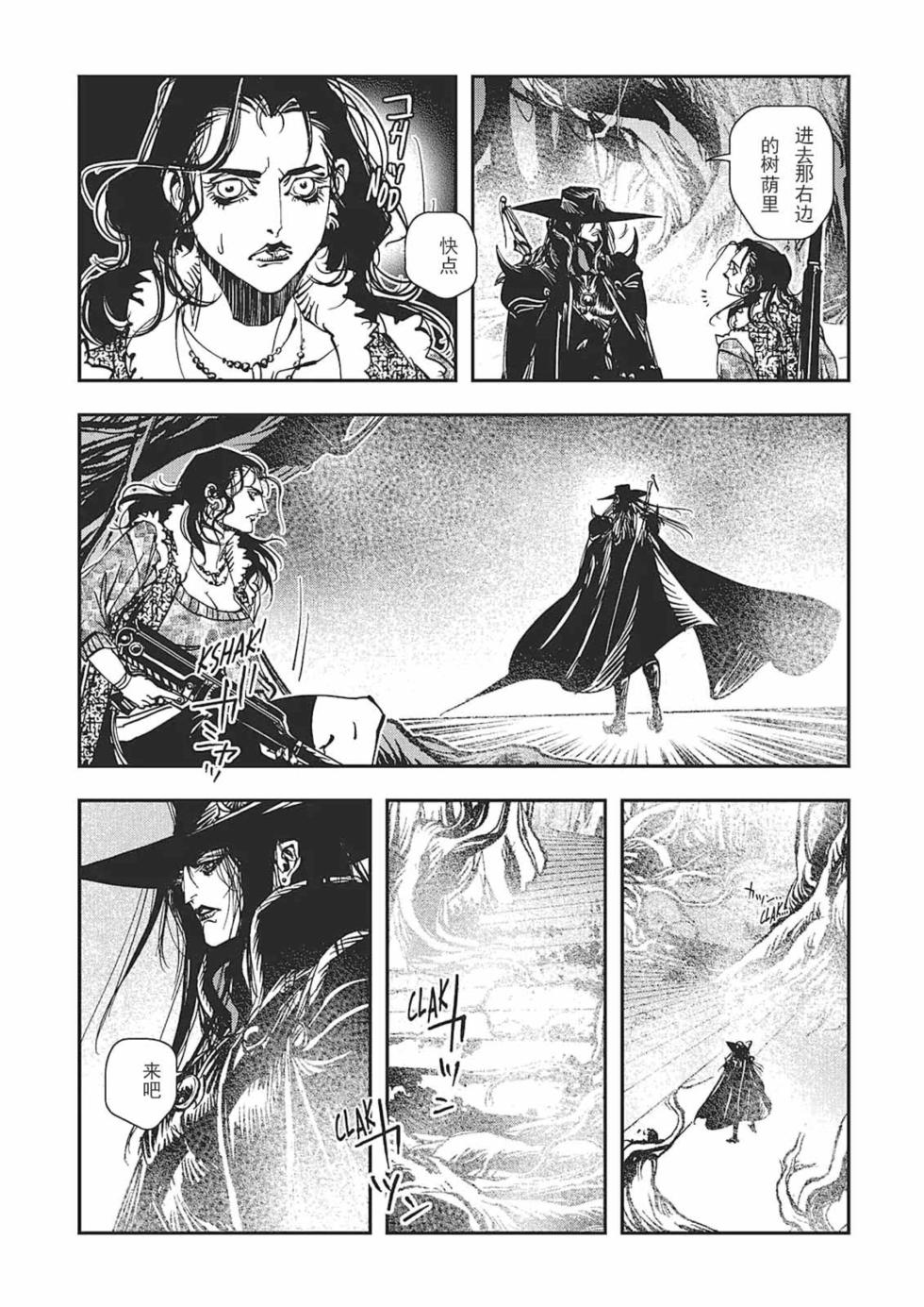 第127页