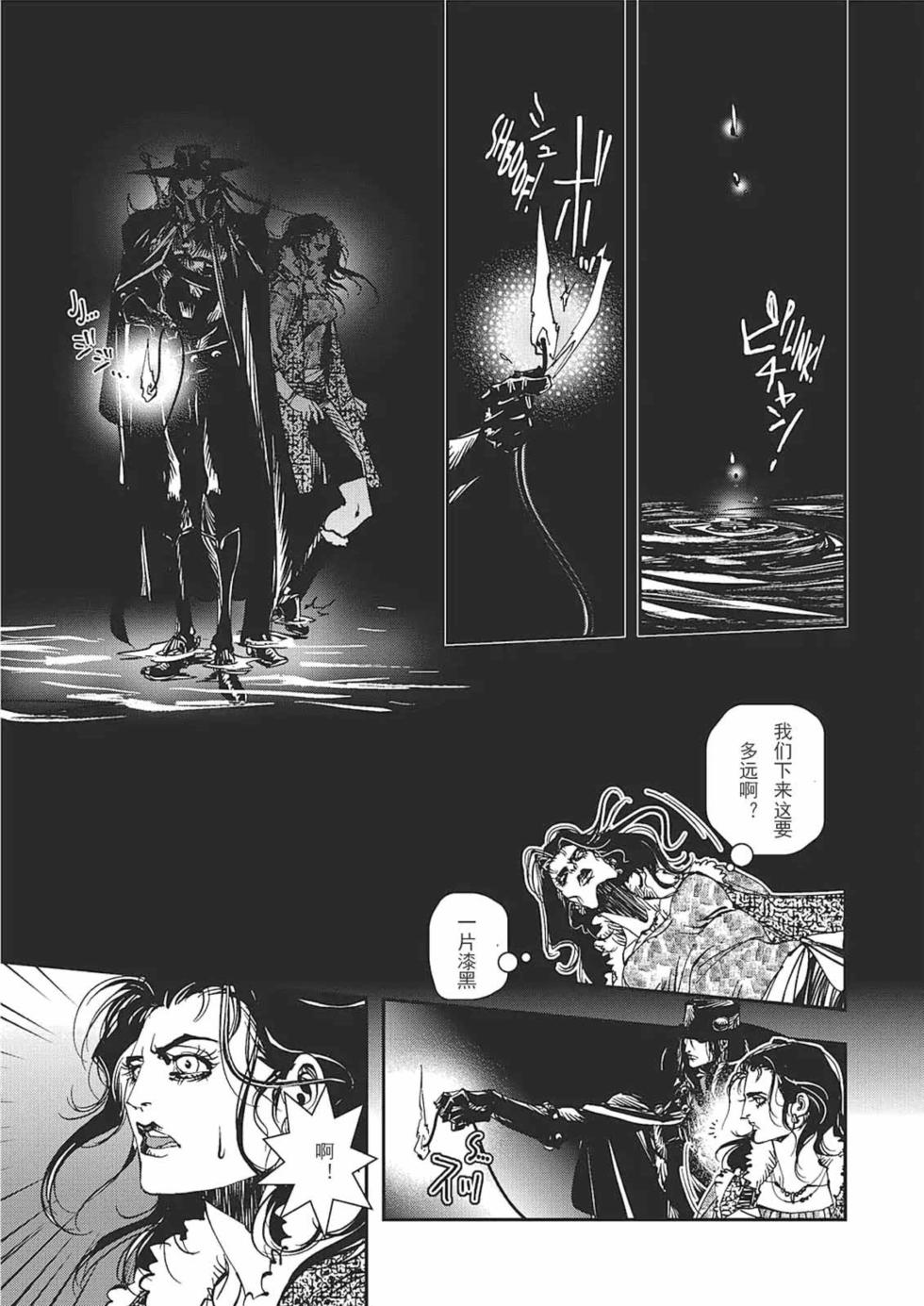 第144页