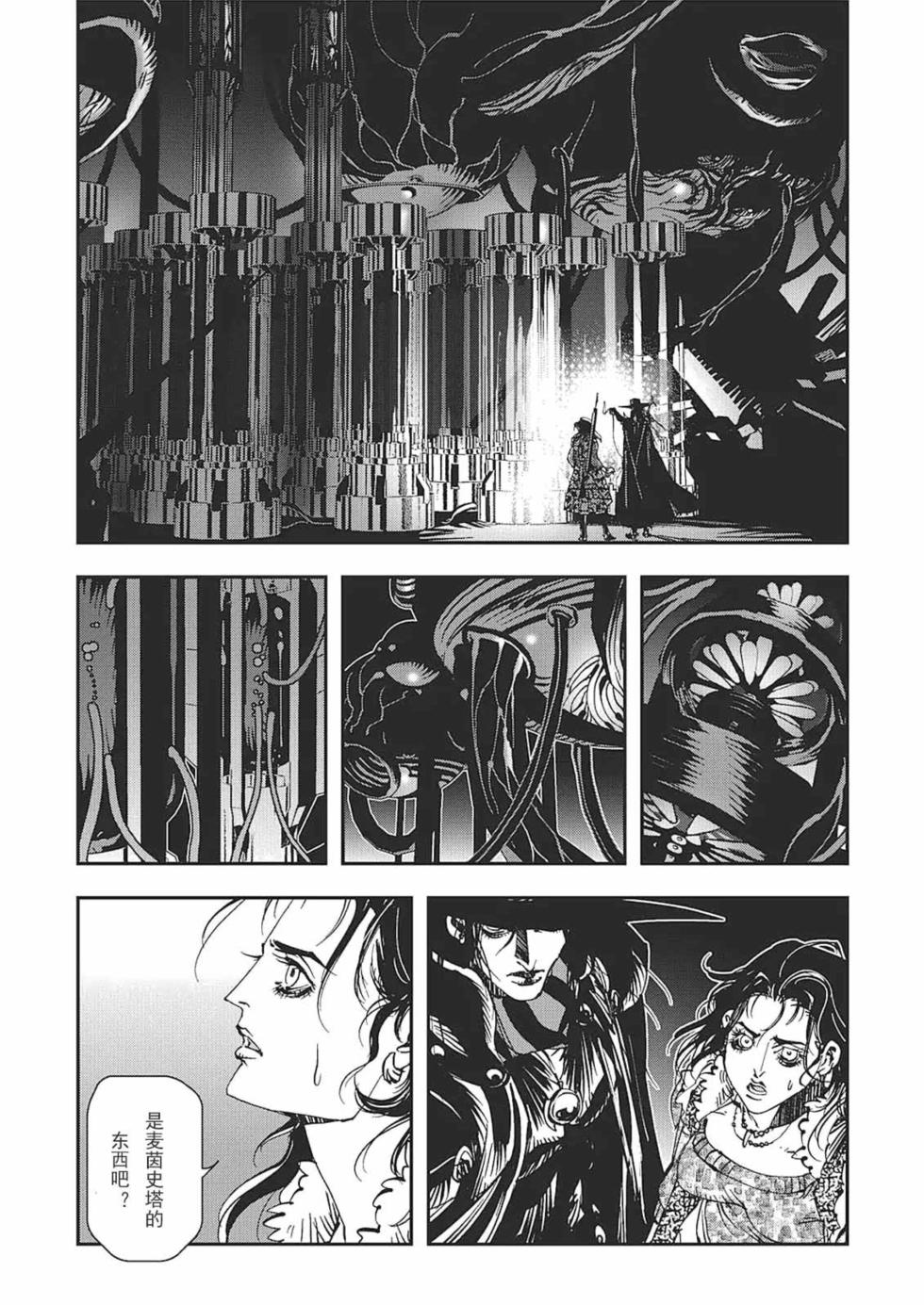 第145页