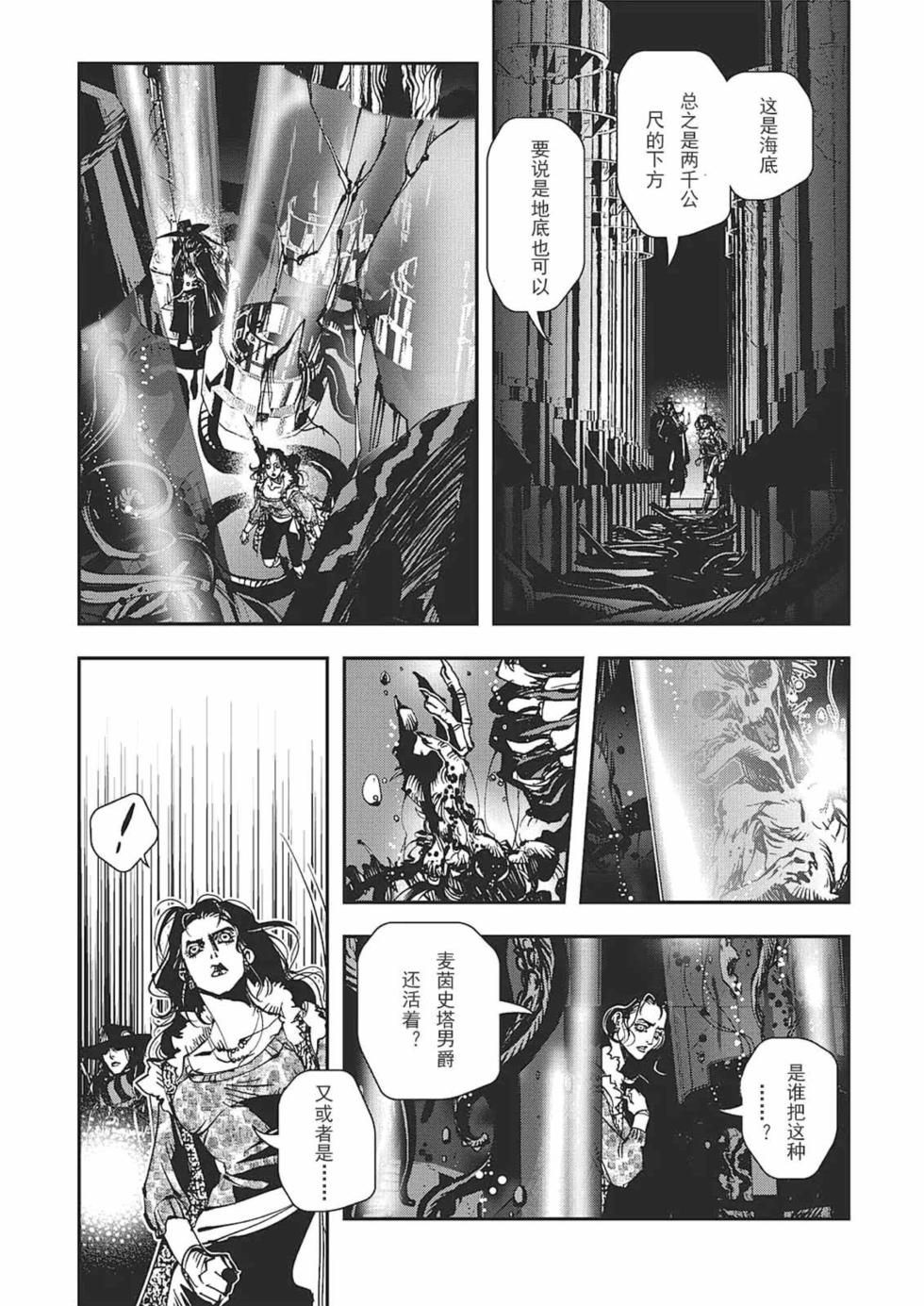 第146页