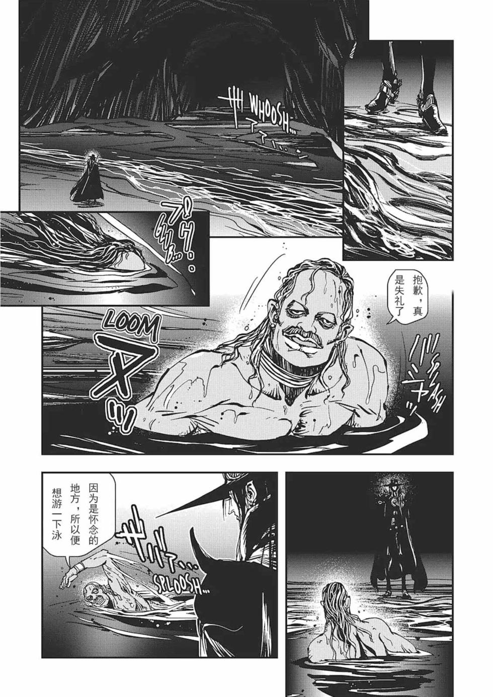第148页