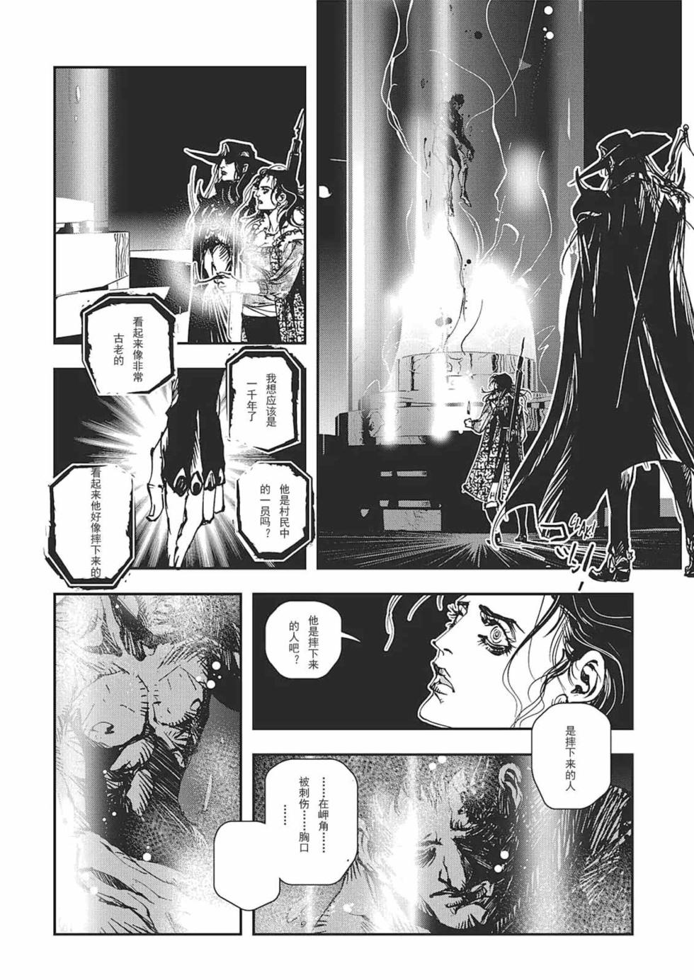 第151页