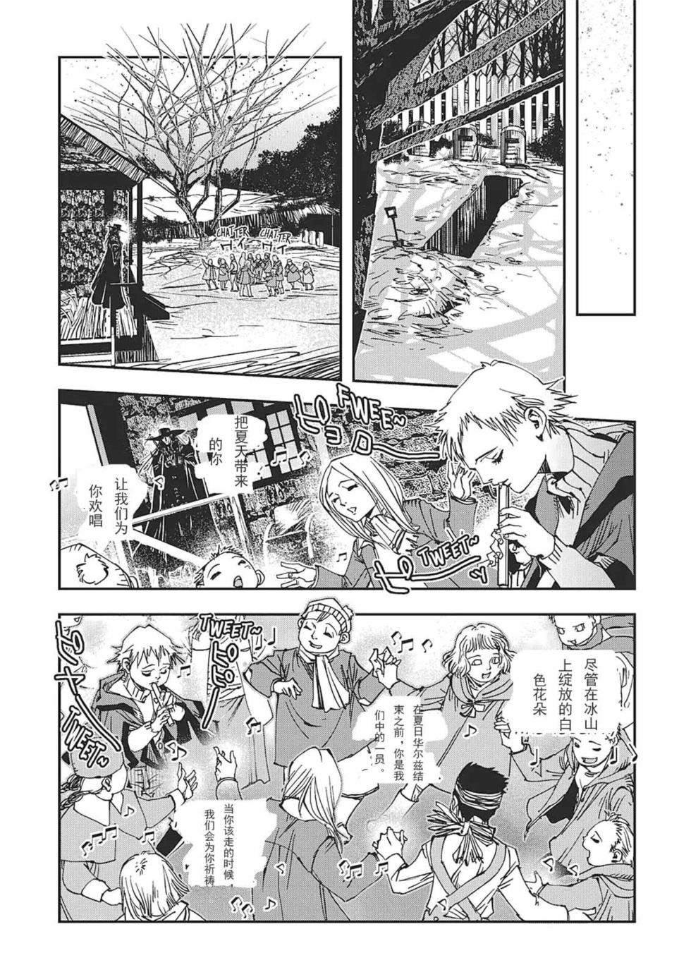 第153页