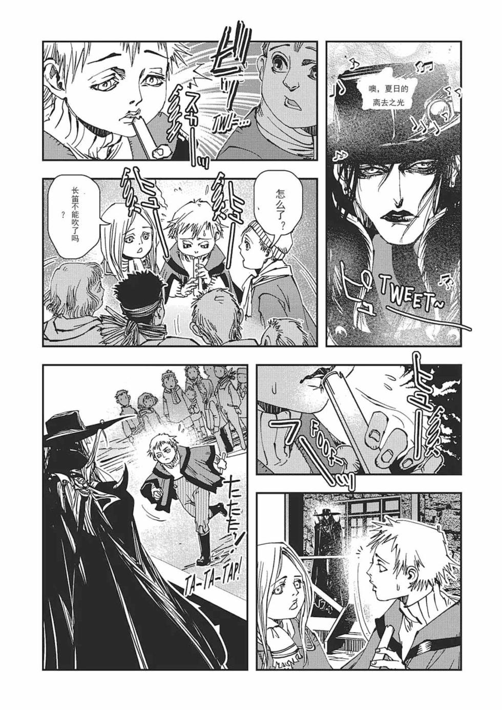 第154页