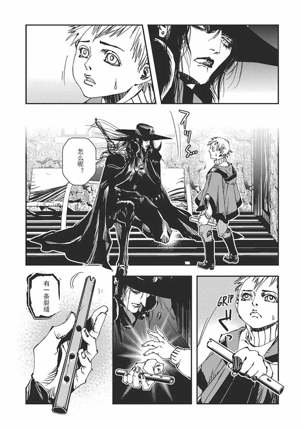 第155页