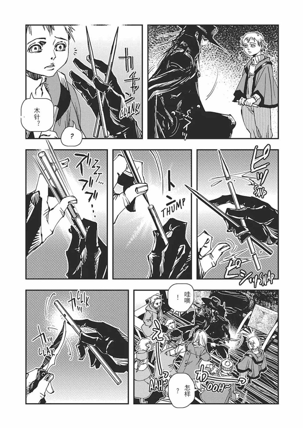 第156页