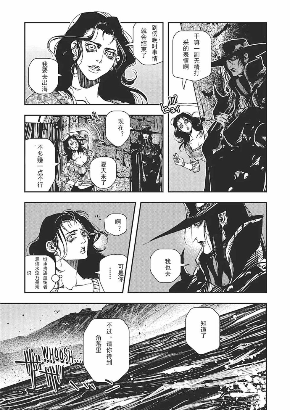 第164页