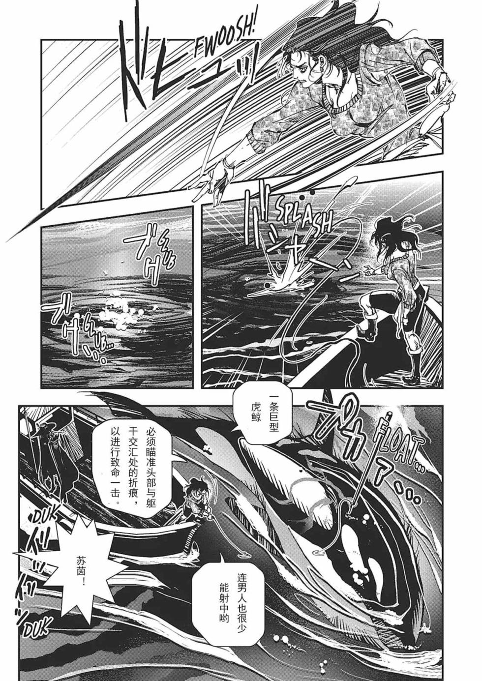 第166页