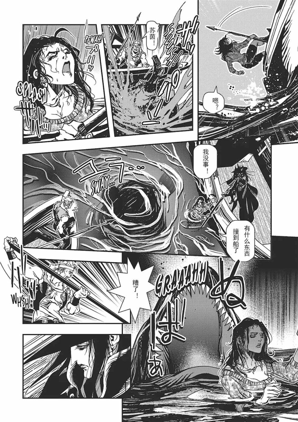 第169页
