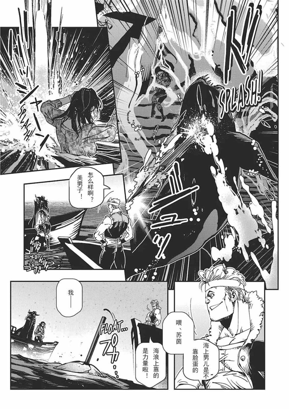 第170页