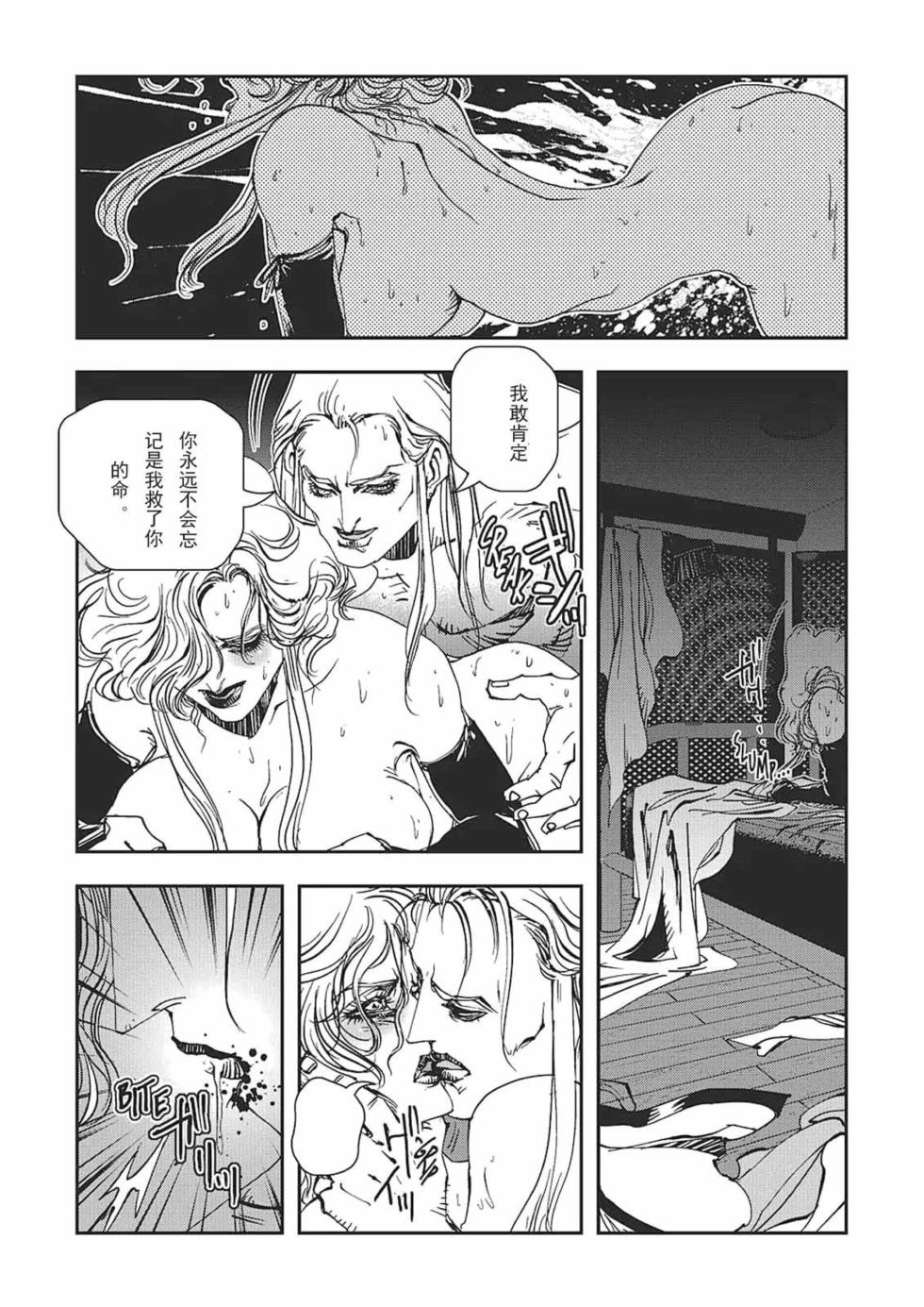 第173页