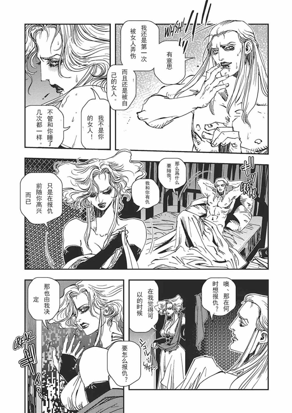 第174页