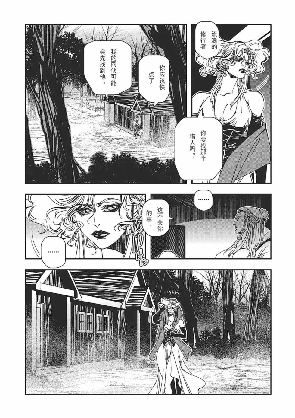 第175页