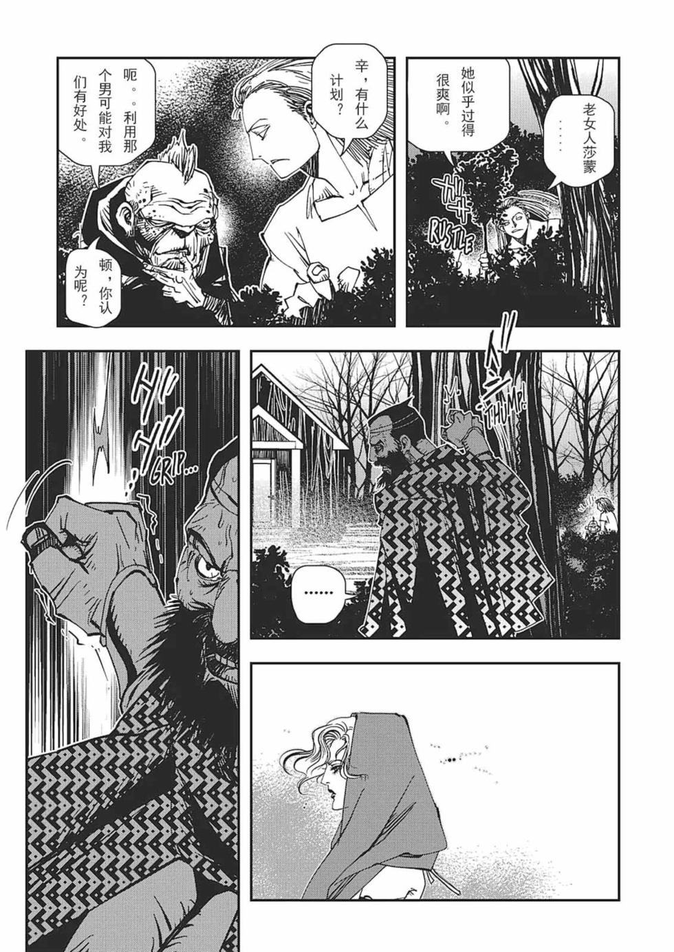 第176页